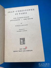 Jean-Christophe 精装3册