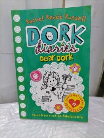 英文绘本dork diaries：dear dork 呆子日记