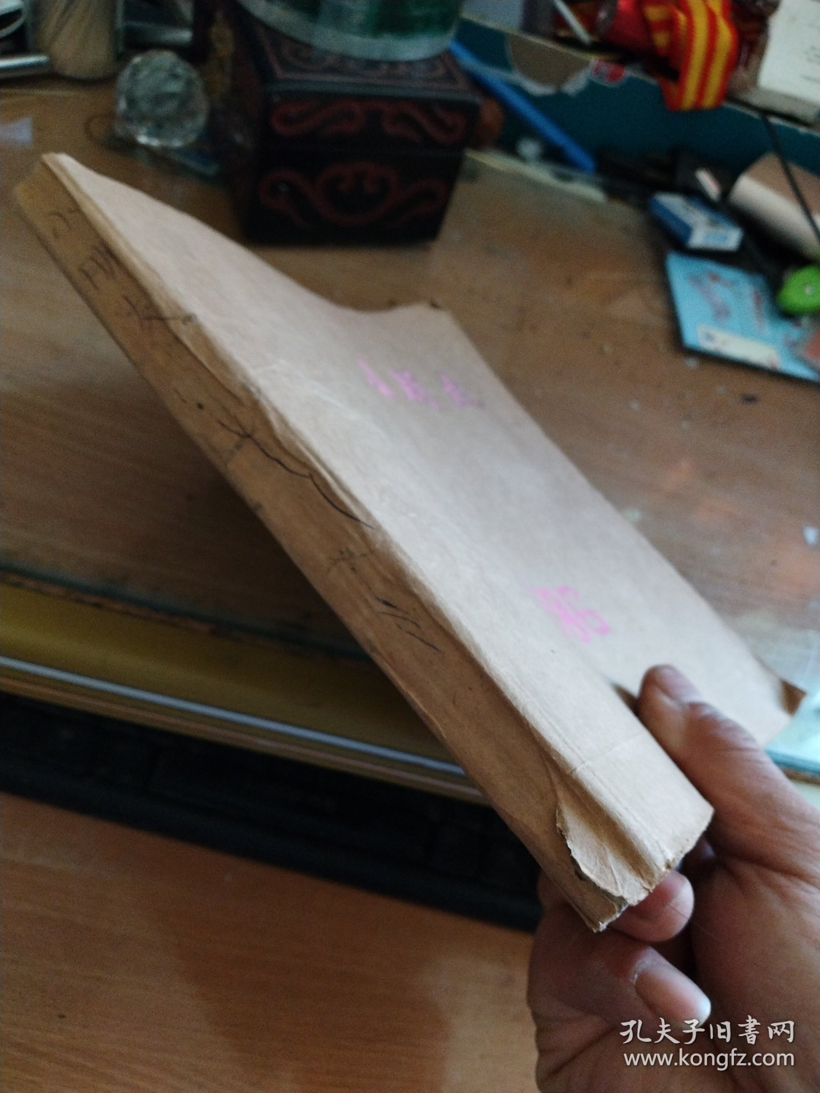 小朋友1986年1~12