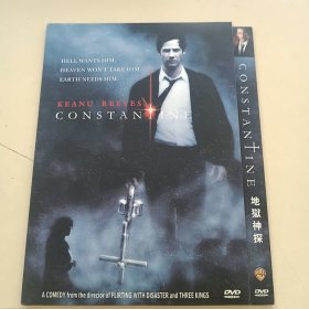 光盘DVD：《地狱神探》【简装 1碟】 （近全新， 播放连贯清晰 除全新未拆封外发货前会试播）