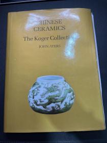 Chinese ceramics: the Kroger collection John Ayers 苏富比