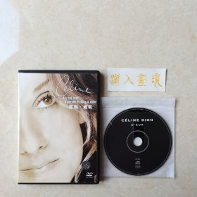 席琳迪翁 《至爱情歌》DVD+CD 两碟，赠送打口碟一张