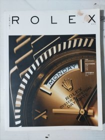 劳力士特刊 ROLEX 第四期（边口不干净）