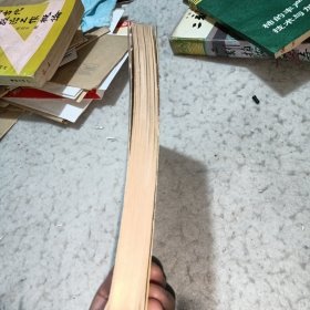 地区经济开发信息丛书•保定市