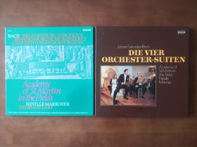 巴赫：勃兰登堡协奏曲 管弦乐组曲 黑胶LP唱片两套盒四张 包邮