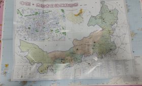 中国内蒙古旅游图