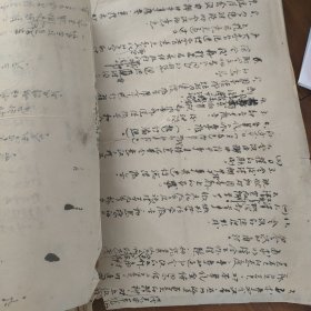 手稿(辛弃疾纪念堂规划图4页，干部履历书革稿表，1952年手稿12页，考古资料50张，奖状最佳地主奖拾到五分钱)合售
