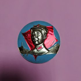 毛主席像章