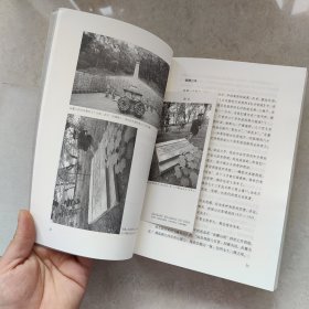 读库1001-1006全六册(附勘误一张)