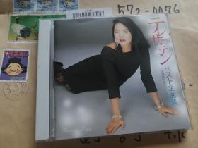 邓丽君全曲集日本CD