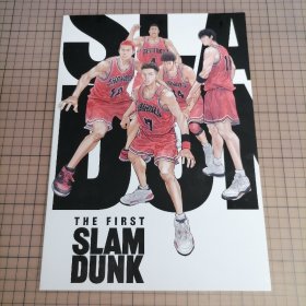 日版 THE FIRST SLAM DUNK The First Slam Dunk 第一次灌篮（灌篮高手）井上雄彦 电影小册子资料书