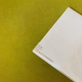 钱瘦铁