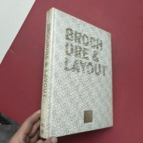 TOP Graphic Design Series-Brochure & Layout II