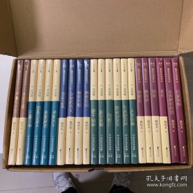 易中天中华史全套（正版特价一套22卷，防伪鉴定请咨询，特价珍藏阅读）20卷本易中天中华史：先秦到宋元（1-22卷，正版书长21.4cm左右，书衣完好可拆卸活页”，图文清晰正版）（国民历史文化读本，美国林肯中学中国国礼，240万字恢弘巨著，畅销600万册）史学巨著·正版特价绝版