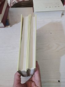 汤头趣记图释（上下）