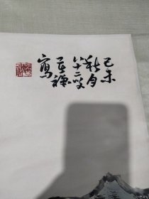 鹰（实物拍照，买家自鉴。）