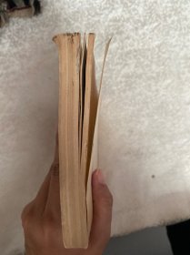 列宁 唯物主义和经验批判主义