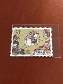 T157《中国古典文学名著-三国演义（第二组）》散邮票4-3“单骑救主”