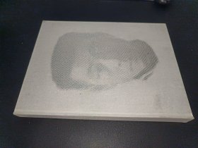 王勁松 旁觀的呈現(xiàn)
