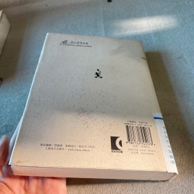 如死一般强 我们的心