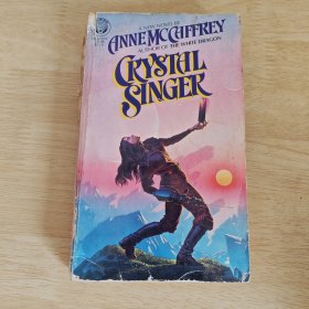 Crystal Singer