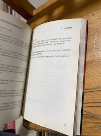 小马白话期权2：多品种交易机会与稳健盈利策略