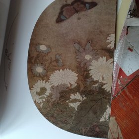李晓明临宋画六步学原大版：菊丛飞蝶图 梅竹寒禽图