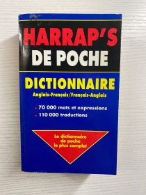 Harrap’s De Poche Dictionnaire Anglais-Francois/Francois-Anglais（70000 mots Et expressions/110000 traductions）32开·原版如图、内页干净