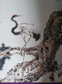 九歌