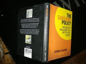 the sunshine policy