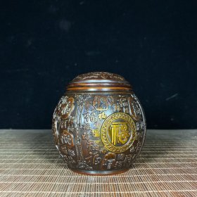 纯铜鎏金百福茶叶罐，高10厘米，宽9.5厘米，重503克，