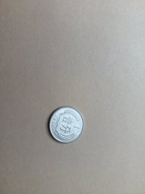 1分硬币，2011年，1枚单售！