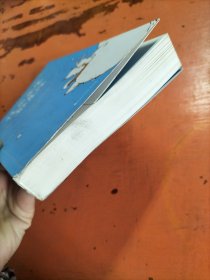 往后余生都是你