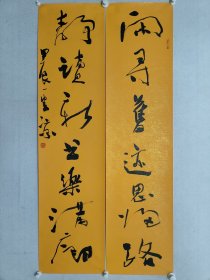 铁岭市书协副主席，邓云凉书法对联139*34.5cm*2，软片。（保真书画）