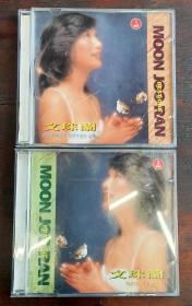 韩国老年歌唱家文珠蘭的专辑一套二集