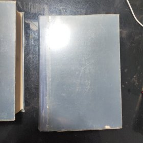 十三经注疏 附校勘记 （上下）