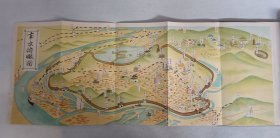 1940年日本一版一印《南京之全眺写真帖》精装插盒一册全。首有彩色“南京俯看图”长幅拉页，收录大量南京景观人文图片
