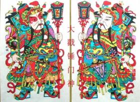 木版年画大锤门神1套2张画心中国传统民俗文化 非遗民间手工艺术品