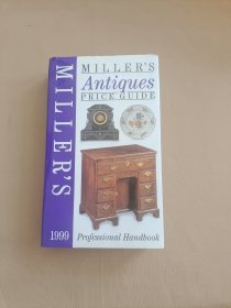 MILLER S ANTIQUES PRICE GUIDE 1999（米勒的古董价格指南1999
