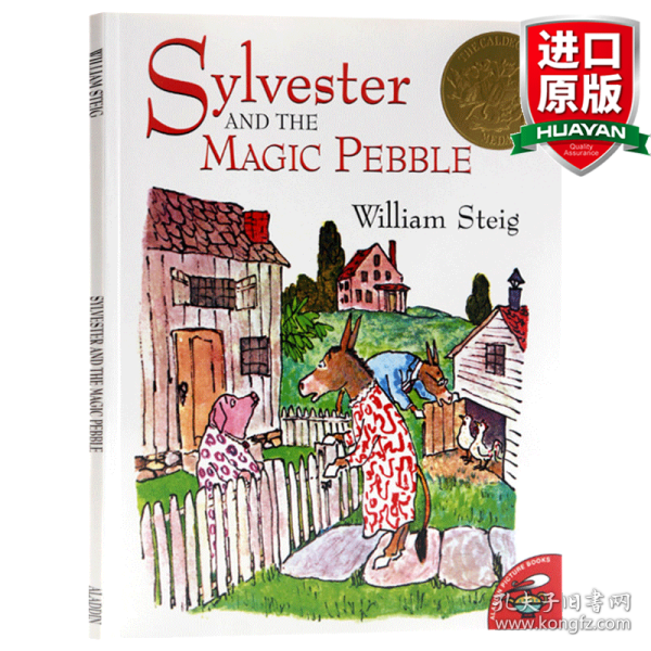 Sylvester and the Magic Pebble