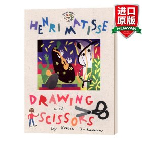 Henri Matisse：Drawing with Scissors