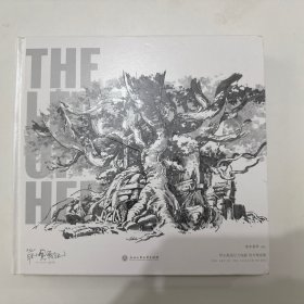 《罗小黑战记》大电影官方设定集