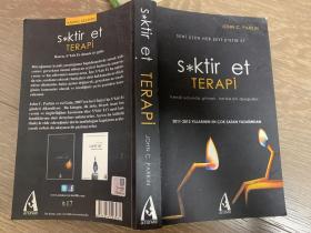 S*KTÍR ET TERAPI