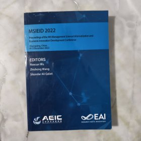 MSIEID 2022