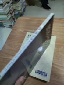 华辰2006年春季拍卖会 瓷器 玉器 工艺品