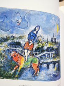 夏加尔 ( Chagall)