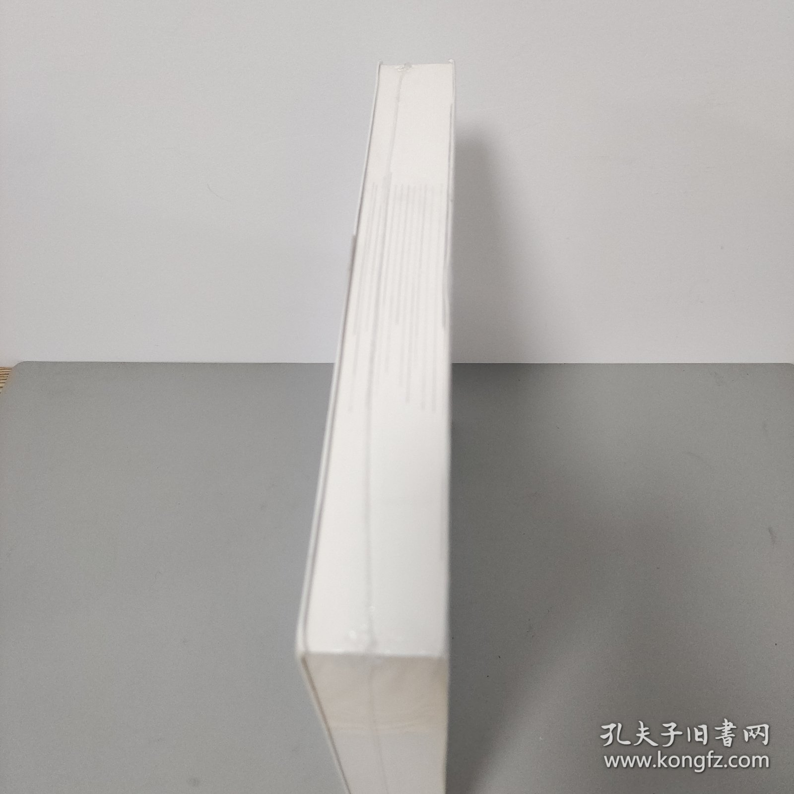 点击查看原图 叶浅予精选速写集