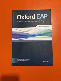 Oxford EAP: Upper-Intermediate B2（有光盘)