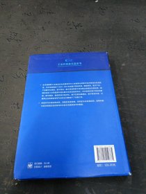 数字经济发展报告（2020—2021）