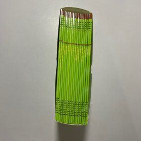 典范英语